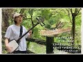 祖谷の粉ひき唄【民謡japanese folk songs】