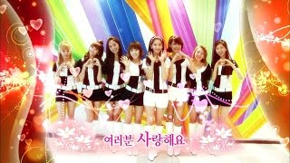 【TVPP】SNSD - We will be Your Friend, 소녀시대 - 여러분들의 좋은 친구가 되어드릴게요 @ Show Music Core