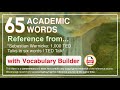 65 Academic Words Ref from 