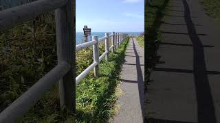 襟裳（えりも）岬の遊歩道を散策-Stroll along the promenade at Cape Erimo