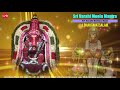 Sri Varahi Moola Mantra || Sri Varahi Stothra Mala || J Bhaktavatsalam