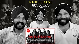 Indian Reaction to Pakistani Song Na Tutteya Ve | Coke Studio 2020 | Season Opener |