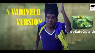 Hamam vadivelu version | HD | watch fun and enjoy | thirumba thirumba peasura nee !!