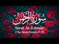 surah rahman with urdu translation | surah rahman urdu tarjuma ke sath