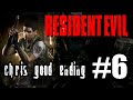 Resident Evil Remastered HD [Chris Good Ending] - Part 6 - Headed To Lisa House