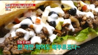 정주백 씨의 고급 수제 샌드위치, 하루 매출이 몇 백?!_채널A_독한인생 서민갑부 9회