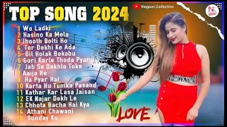 New Nagpuri Nonstop Song 2024 | Singer Suman Gupta | Janu Dil Dede Hamke | Superhit Nagpuri Song