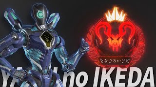 APEX アリーナランク 世界最速プレデターが行くゼッ‼️ 【初見さん大歓迎!!】