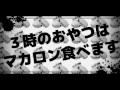 【健音テイ u0026欲音ルコ】脳漿炸裂ガール【utauカバー】