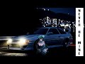eenspire -  Never Be Mine [Extended]