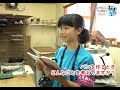 ペルル【こどもおぎなう取材の取材シリーズ】