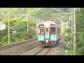 2023.09.26　青い森鉄道　列車4本詰め合わせ　2023.09.26