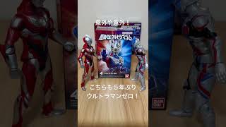 超動αウルトラマン６劇場　箱紹介 #ウルトラマン #超動ウルトラマン #超動 #ultraman