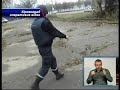 Авіабомби посеред вулиці