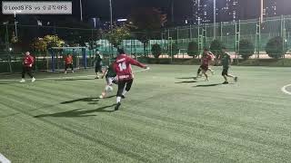 Leeds FS vs 공작새FS 5:5부산풋살