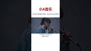 成年人的世界没有容易二字，仅此一生，请 竭尽全力    #音乐 #欧美音乐 #dancingwith