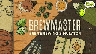 BREWMASTER SIMULATOR DEMO или ВАРИМ ПИВАСИК