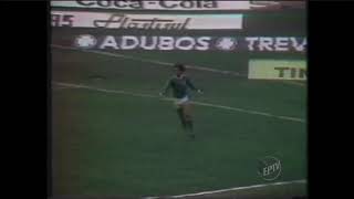 Internacional 0 x 3 Guarani - Campeonato Brasileiro 1978