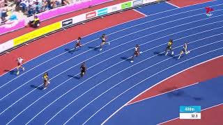 Sada Williams(BARBADOS) |Women's 400m FINALS |COMMONWEALTH GAMES 2022 ATHLETICS |7th Aug 22 |