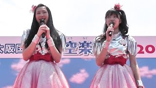 りんご娘・自己紹介 青森県ご当地アイドル・Ringo Musume・Agriculture activation idol  group Aomori Prefecture Japan