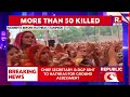 hathras stampede live updates at least 116 dead in stampede at religious event in uttar pardesh