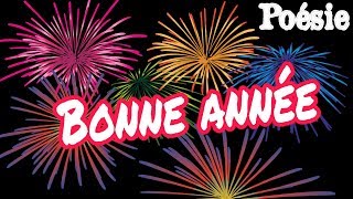 Poésie 🎊 Bonne année de Tristan Derème 🎊