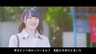 どこから来たの？PV