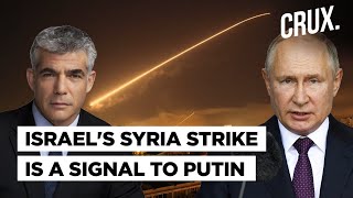 Israel Strikes "Iranian Targets" Near Russia's Syrian Bases | Message To Putin Amid Ukraine Tensions