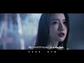 vietsub hoa viên bí mật 秘密花園 ost nghịch thiên kỳ Án 逆天奇案 hana cúc tử kiều 菊梓喬 official mv