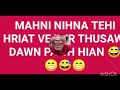 pu laldenga thusawi lai la hmulo tan leh tun a kan cm in tui lutuk a thu asawi suah suah lai 😃😅