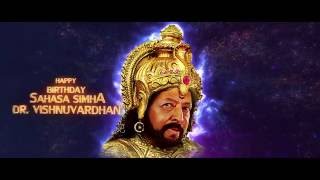 Nagarahavu - Dr. Vishnuvardhan Filmography Kannada