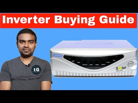 Inverter Buying Guide | How to select a best Inverter | Inverter Buying Guide | How to select a best Inverter |