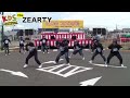 【第15回kdsフェスティバル】 zearty