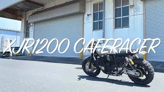 XJR1200 Caferacer カフェレーサーカスタム解説 Vlog 4K 走行動画 Custom commentary