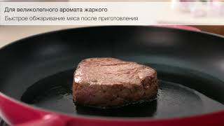 ВАКУУМАТОРЫ Miele