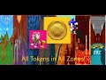 SRB2 v2.2: Tutorial! All Chaos Emerald tokens! All zones in the Story Mode (full paths) (Sonic, Amy)