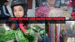 ranchi doranda sabji market # sabji shopping# trending#dailyroutine#dailyvlog payalvs#ytindia#ytvlog