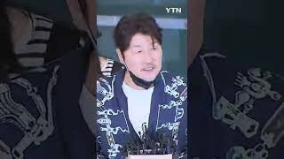 [현장영상] 송강호 (영화 '브로커' 주연배우) 인터뷰…'브로커'팀 동반 귀국 / YTN