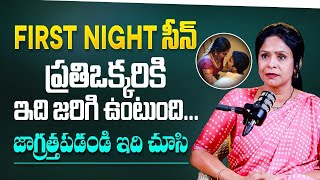 Rajitha Mynampally About Wife and Husband Relation Problems in Life | Best Moral | SocialpostTV