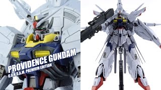 【评头论足】迟来的审判 ！万代BANDAI MG神意 天帝高达模型  PROVIDENCE GUNDAM GUNPLA REVIEW