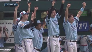 2019年7月24日 福岡ソフトバンク対千葉ロッテ 試合ダイジェスト