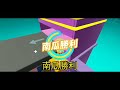 【蛋仔派對】與兩位朋友玩南瓜入浸 ft.@星星糖 yt@yt叛逆小熊