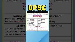 opsc #latest #shorts #viral