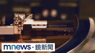 對中國趕盡殺絕？　美商務部擴大晶片管制｜#鏡新聞