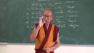 རྟགས་འཇུག tk juk 57