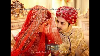 Ayeza Khan & Danish Taimoor Real Wedding Pictures