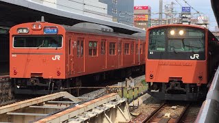 【惜別  鉄道PV】ありがとう大阪環状線103系・201系「ボクノート」