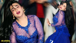 Tere Ishq Mein Naachenge , Rimal Shah Dance Performance Bhalwal Show 2022
