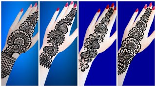 Top 6 best mehndi design_শীর্ষ 6 সেরা মেহেন্দি ডিজাইন