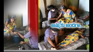 Son Sacrifices Life for His Mother Diagnosed with Cancer | Seeks Help | at Palamaner